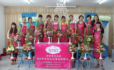 莎莎花藝專業(yè)花藝學校 開啟插花、婚慶培訓與禮儀策劃的藝術之旅
