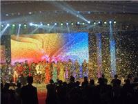 徐匯區(qū)禮儀慶典與專業(yè)策劃服務指南