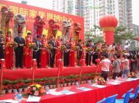 專業(yè)禮儀策劃，品質(zhì)活動(dòng)首選 惠州馬安禮儀公司全方位服務(wù)解析