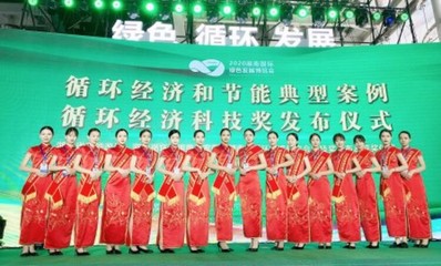 黔江區(qū)慶典禮儀活動(dòng)策劃全案 彰顯地域特色，打造文化盛宴