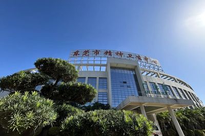 市第七人民醫(yī)院“健康副廠長” 以專業(yè)守護(hù)企業(yè)健康防線