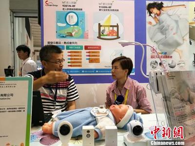 臺灣健康產業協同布局，健康咨詢服務助力開拓云南市場