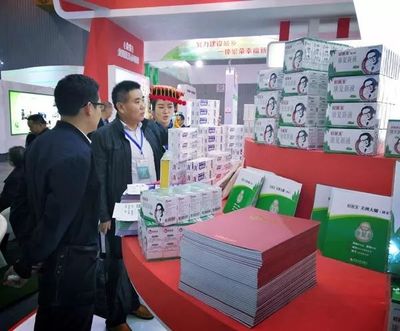 好醫生集團精彩亮相中國(四川)老齡健康與農業盛會，助力健康中國戰略
