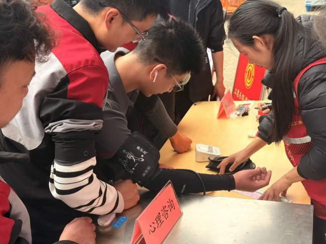 工會驛站服務再升級 健康微心愿溫暖新就業群體