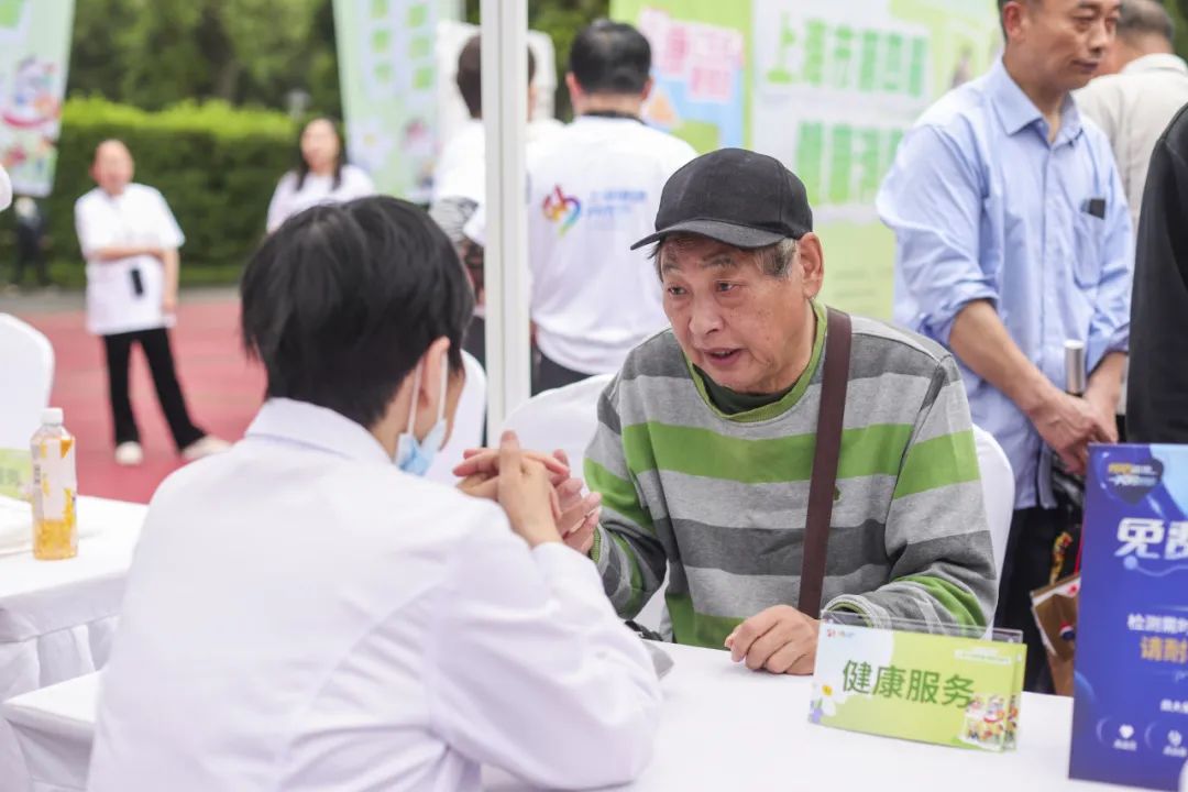 折扣福利多多、惠民活動不斷！上海第四屆“健康消費節”在長寧啟動